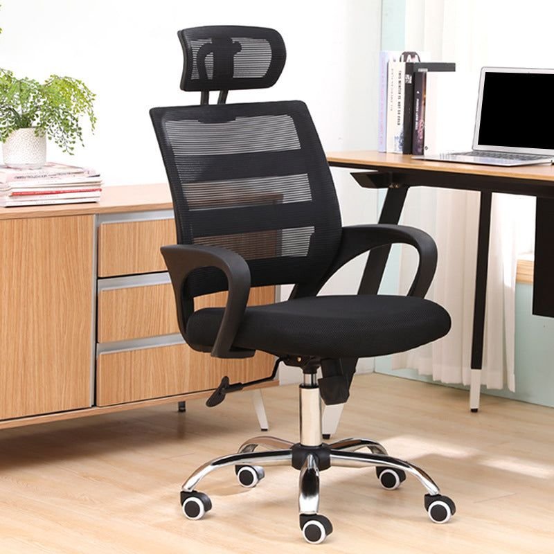 Vitelboost Home Office Chair